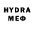 Метадон VHQ Raja PRANK
