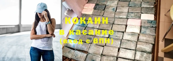 2c-b Карталы