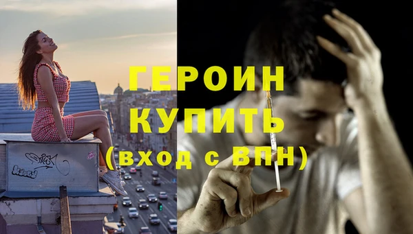 не бодяженный Карпинск