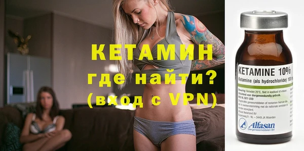 дмт Каменногорск