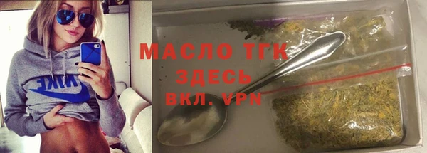2c-b Карталы