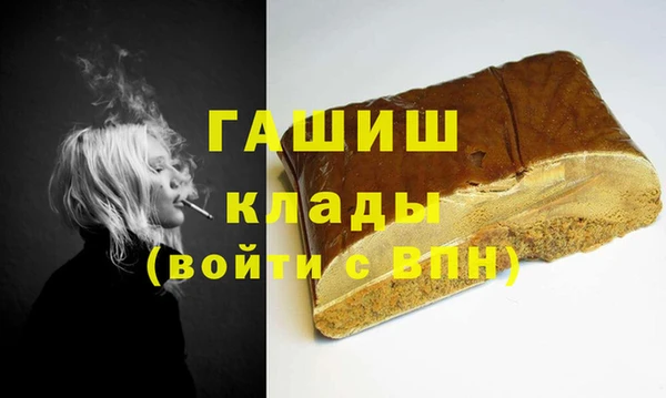 a pvp Касимов