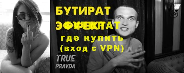 a pvp Касимов