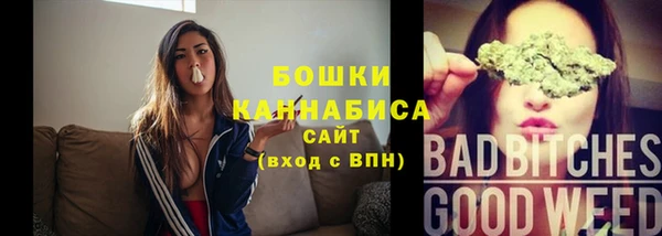 COCAINE Каменск-Шахтинский