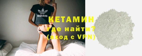 2c-b Карталы