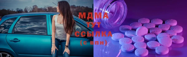 дмт Каменногорск