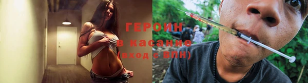 дмт Каменногорск