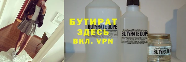гашик Кущёвская