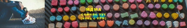 не бодяженный Карпинск
