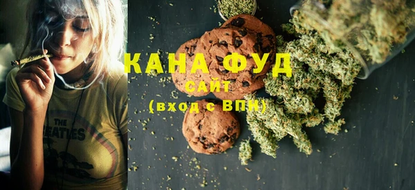 дмт Каменногорск
