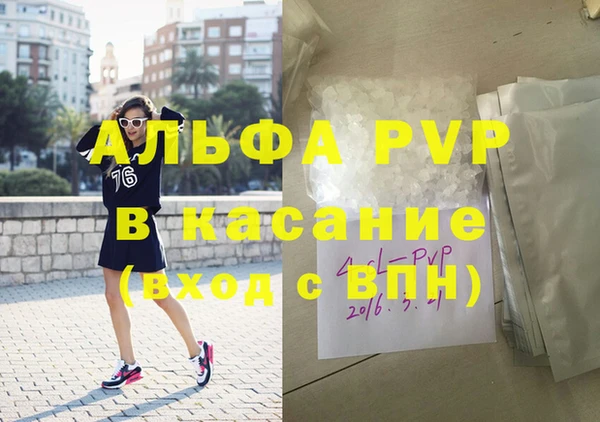 гашик Кущёвская