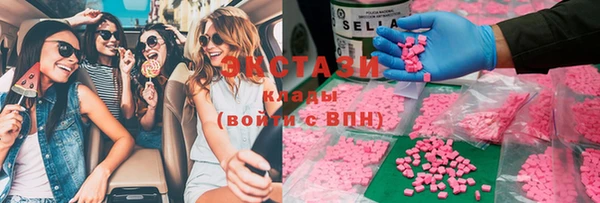 бошки Каменка