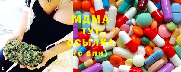 2c-b Карталы
