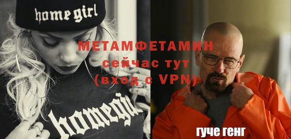 не бодяженный Карпинск