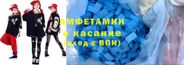 a pvp Касимов